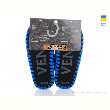 Тапки Active 5-158 сірий