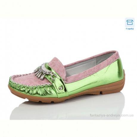 Мокасины DeMur 1009-26 green