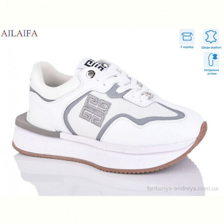 Кроссовки Ailaifa 8811 white