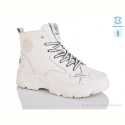 Ботинки HOROSO-UFO YSN2281-5