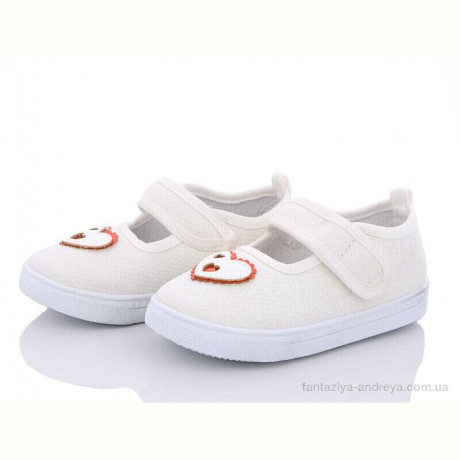 Тапки Blue Rama AW89-9