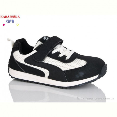 Кроссовки GFB-Канарейка R338-2
