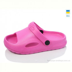 Шлепки Inblue H9 рожевий