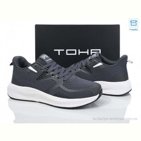 Кроссовки Laguna A965 d.grey