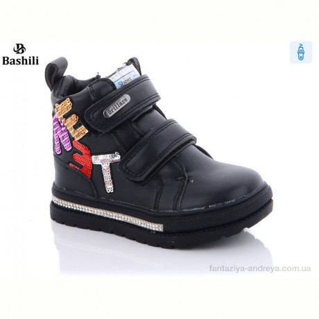 Ботинки Башили 4836-3512-1