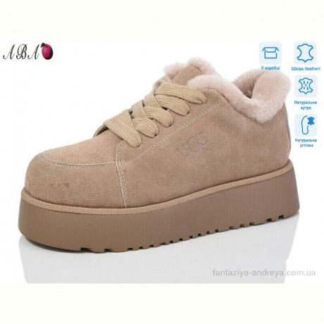 Ботинки Aba W2ABA78-5