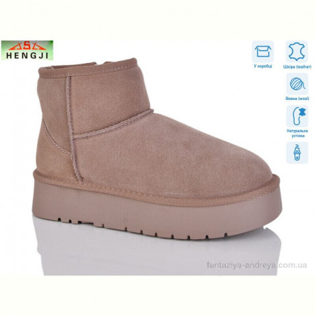 Угги HENGJI-ELENA T54-6