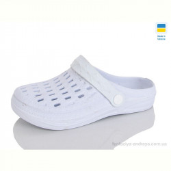 Кроксы Зручне взуття 62 білий