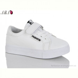 Кроссовки Aba 77-66-1