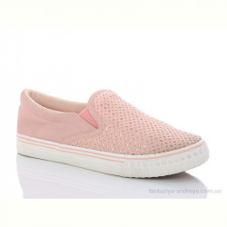 Слипоны Lion CH0-2 pink