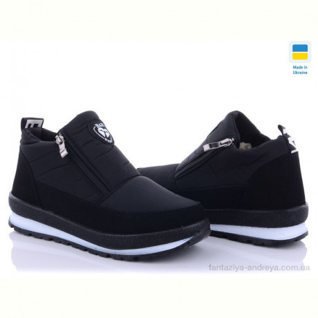 Ботинки Lvovbaza B&R Е5 чер чп-old