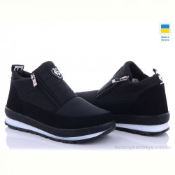 Ботинки Lvovbaza B&amp;R Е5 чер чп-old