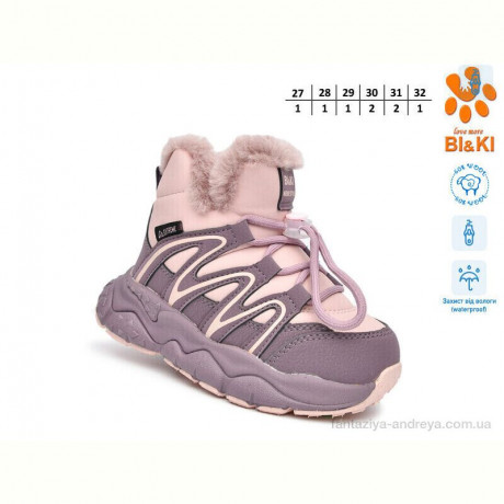 Ботинки Ok Shoes 01442E