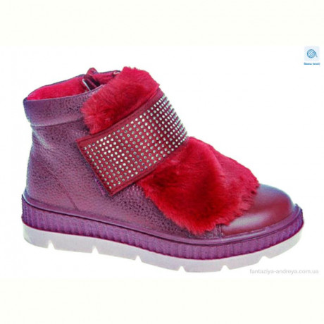 Ботинки Prime-Opt Weestep W-R795737541 R-WS