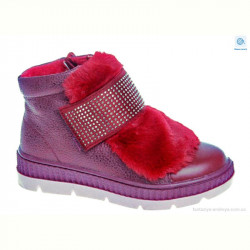 Ботинки Prime-Opt Weestep W-R795737541 R-WS