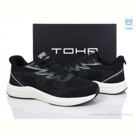 Кроссовки Laguna 807 black-white