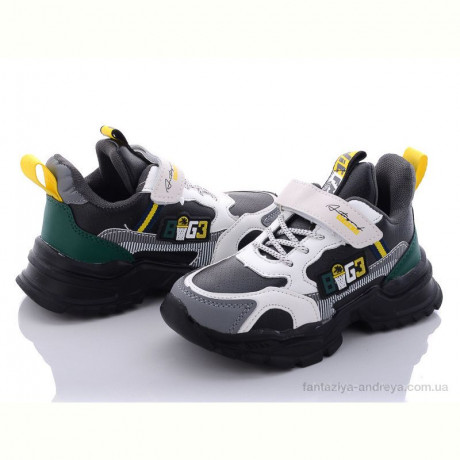 Кроссовки Alemy Kids AED5092A