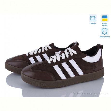 Кроссовки Stella 123-4