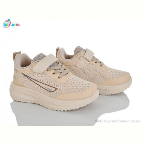 Кроссовки BBT H769-2-5