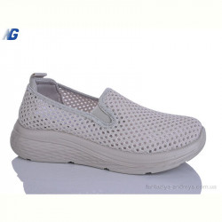 Кроссовки Navigator B26201-4