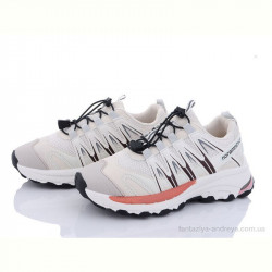 Кроссовки Violeta 197-148 beige-pink