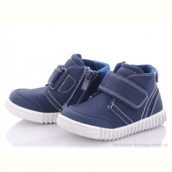 Ботинки С.Луч Q123-1