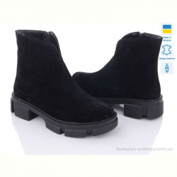 Ботинки G-Aira 446 ч.з.