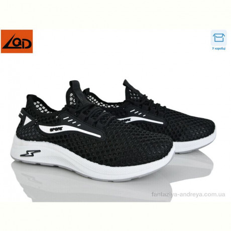 Кроссовки LQD M562-1