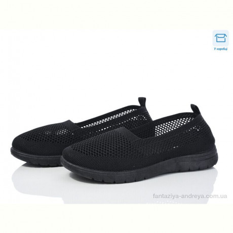 Слипоны L.B. 793-1