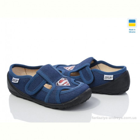 Тапки Prime-Opt READY STEADY 201-114