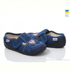 Тапки Prime-Opt READY STEADY 201-114