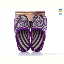 Тапки Active 5-2