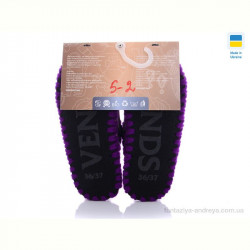 Тапки Active 5-2