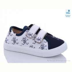 Кеды Prime-Opt Weestep R107850486-WS