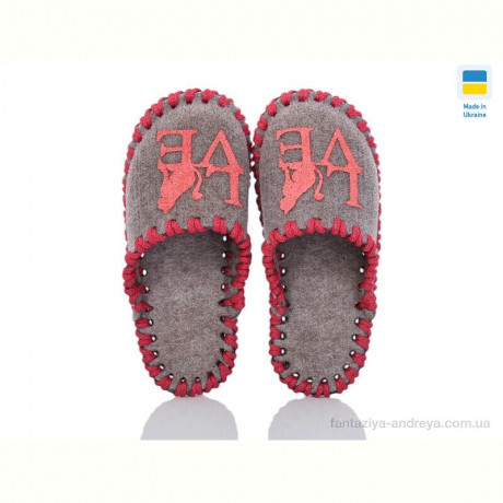 Тапки Active 034 бежевий