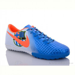 Футбольная обувь Enigma A917 yellow