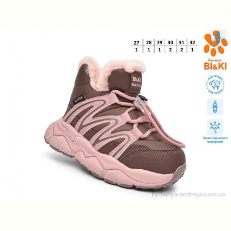 Ботинки Ok Shoes 01442H