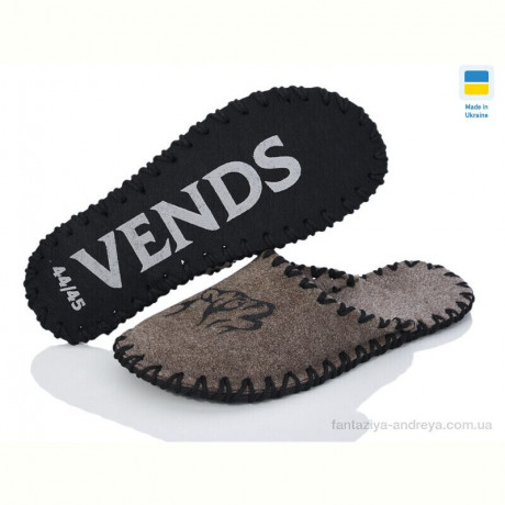 Тапки Active 306M беж