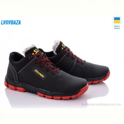 Ботинки Lvovbaza Kluchkovskiy Z4-3 кп