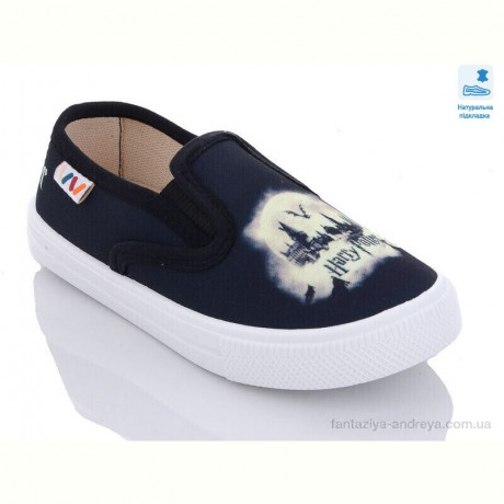 Слипоны Prime-Opt Weestep WS-R107850494-WS