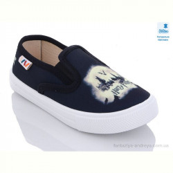 Слипоны Prime-Opt Weestep WS-R107850494-WS