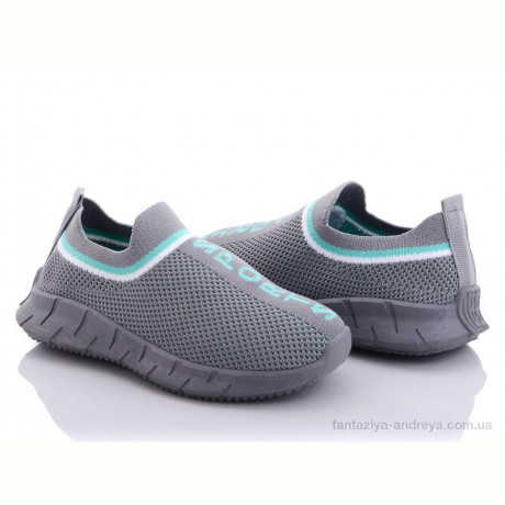 Кроссовки Alemy Kids MB5113B