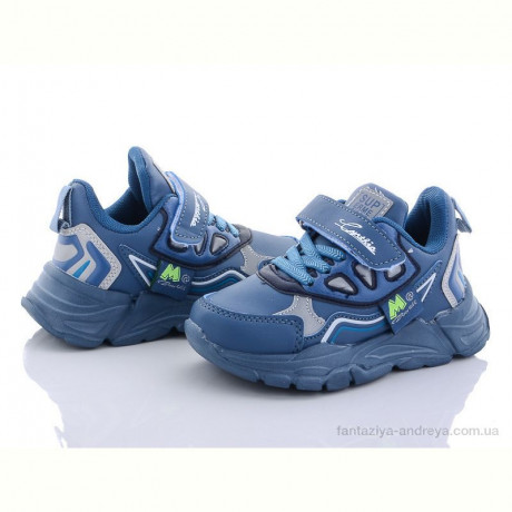 Кроссовки Alemy Kids AED2933Z