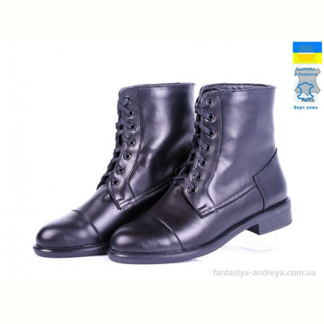 Ботинки Prime-Opt Kostas 755 чёрн кожа