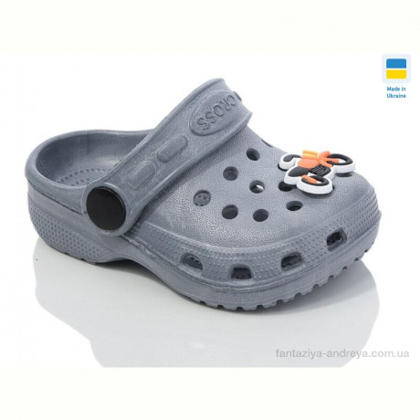 Кроксы Inblue H1 сірий