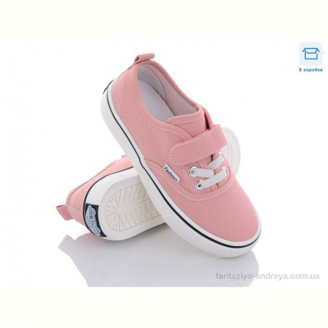 Кроссовки КалориЯ YB056 рожевий