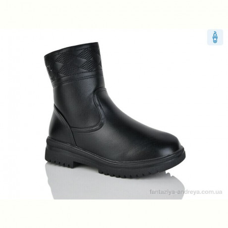 Ботинки Botema 805