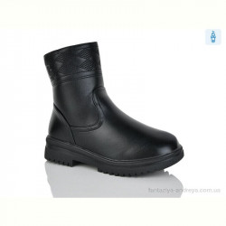 Ботинки Botema 805