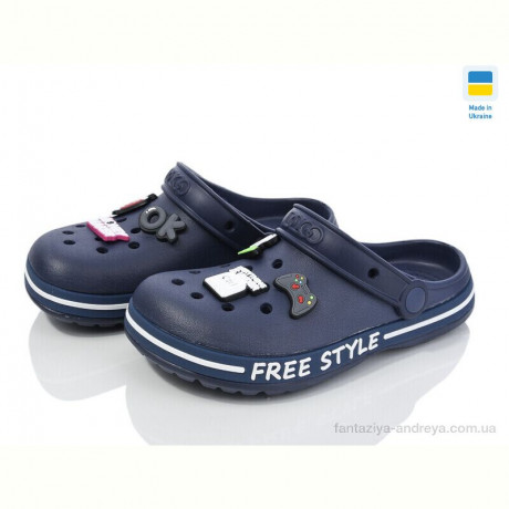 Кроксы Крок 329 синій