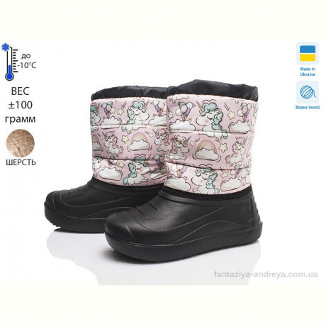 Сапоги из пены Prime-Opt Prime 4-ЛВД